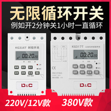 220V�o��ѭ�h�_�P380V�L�Cˮ�Æ��p���r�����ܿ�����