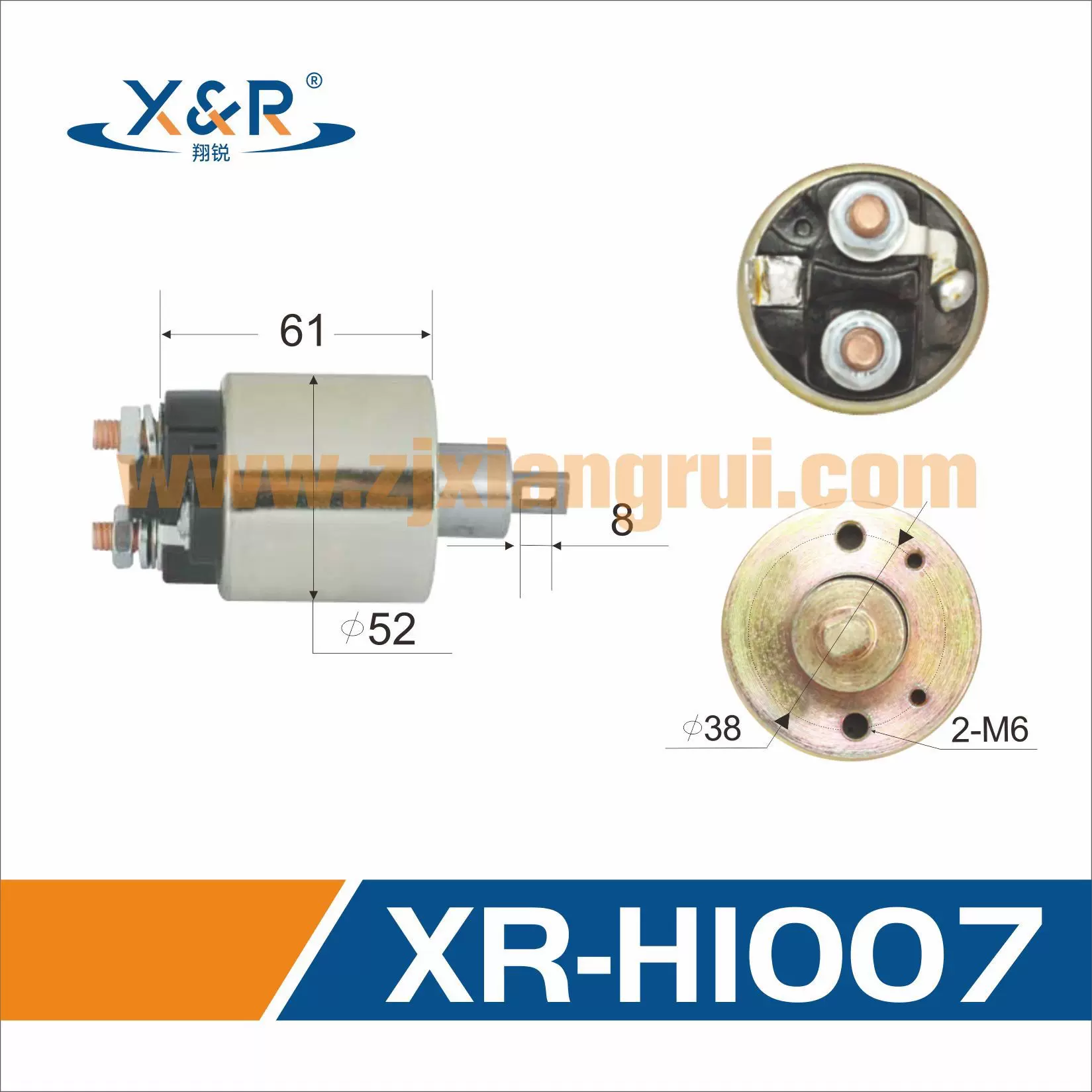 2114-27005/2114-27002 HITACHI 电磁阀起动机 电磁开关12V