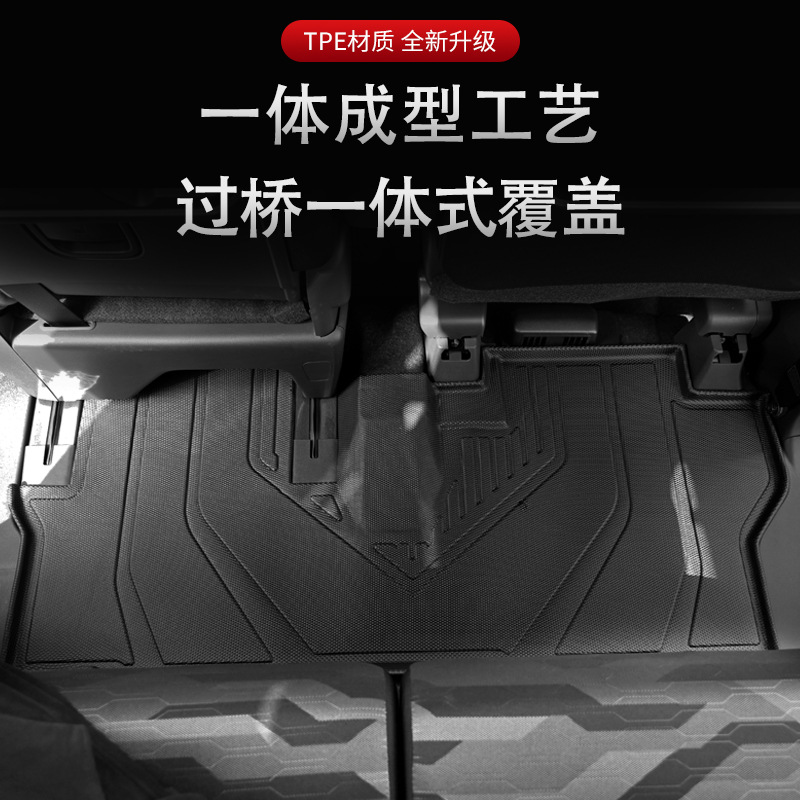 Aplicable a Japón 24 TOYOTA TANTO 3D todo el tiempo material TPE almohadilla de pie de automóvil alfombra de suelo antisucio