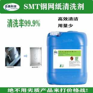 ˮ����䓾W����ϴ�� �t�z�a��ӡˢ�C䓾W���ü���ϴ���Mԇ��