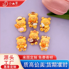 ��ͨdiy��֬�Ʒ��� ��Ͳ����S��С�������z�֙C��Ь�۰l�A���