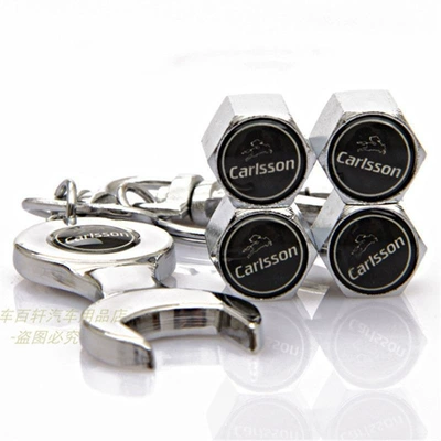 Suitable for Mercedes-Benz C-Class S-Class | valve - silver-wrench-carson-4-pieces