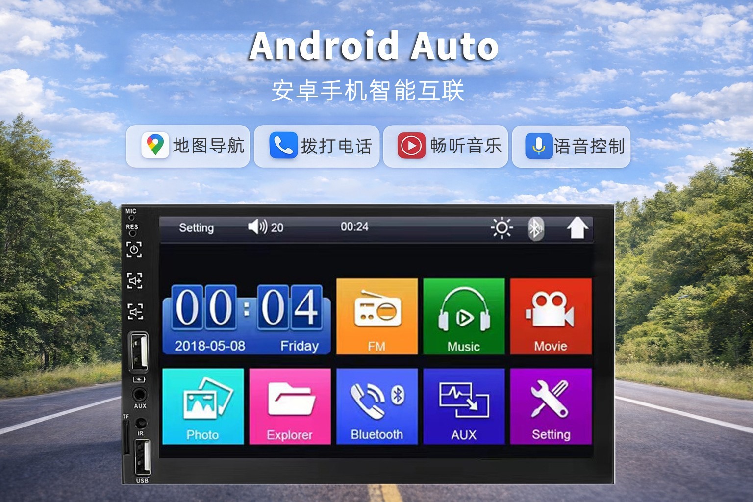 Single-Dongle In-Car Mp5 Player with Capacitive Touch Screen, Carplay, Bluetooth Calling, and 7065 Reversing Camera