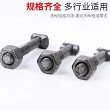 ���˶�����˨ 䓹��_�ּܿۼ�����ۼ��ݽz�ۼ��ݗU��ĸ��ñ�w��