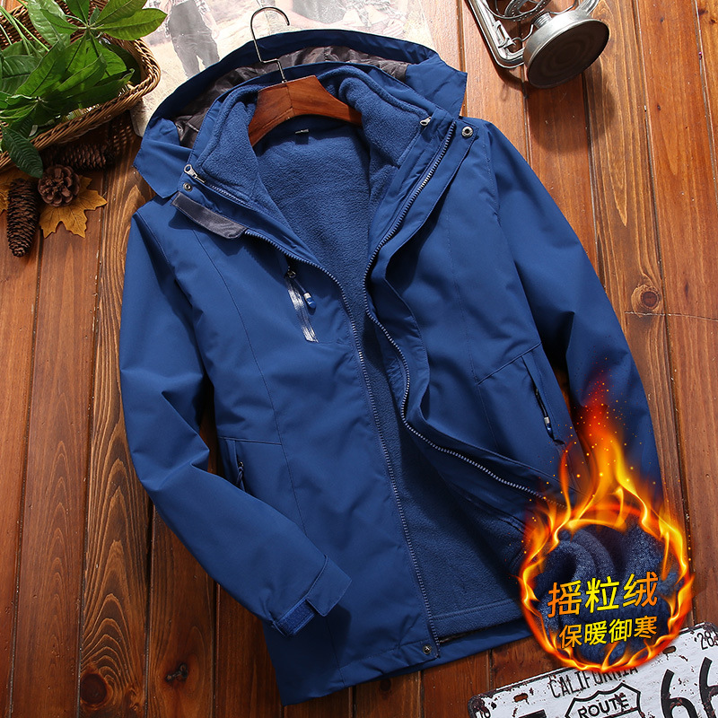 AliExpress Couple Two-Piece Jacket Women's Outdoor Multi-Functional Cold-Resistant Jacket Work Mountaineering Suit Large Size LOGO