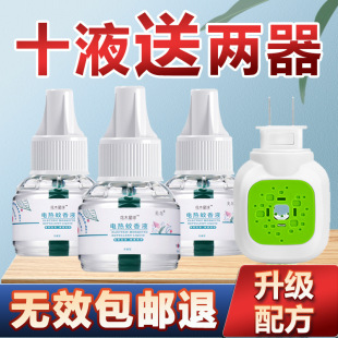 ��ⶨ������Һ�������������늟o�����Һ����ˮ�a��Һ45ml����
