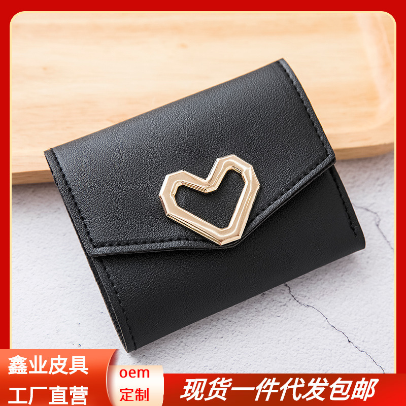New fashion ladies love metal decorative coin purse affordable generous multi card simple gift bag in stock New fashion ladies love metal decorative coin purse affordable generous multi card simple gift bag in stock