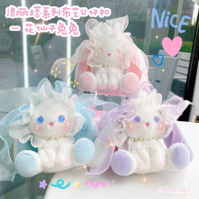 ins�W�t����������������ë�q����耳׿ۿɐ۱����������ץ�C