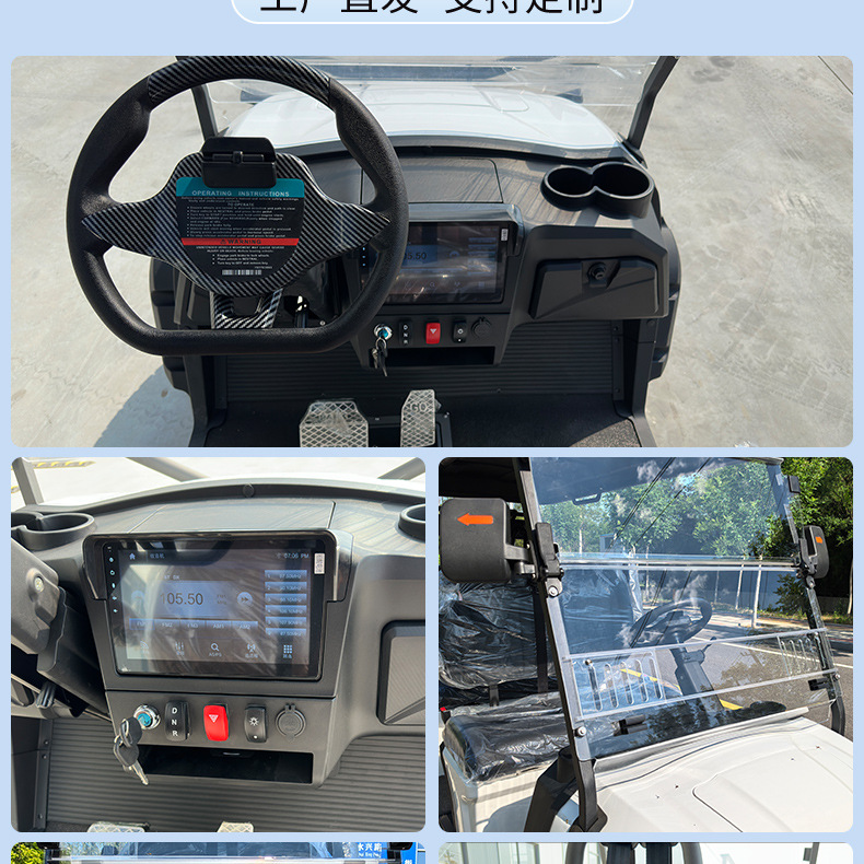 Golf Cart, Tourist Attraction Sightseeing Car, Hotel, Factory, Campus Shuttle Bus, 4-Seater Electric Golf Cart