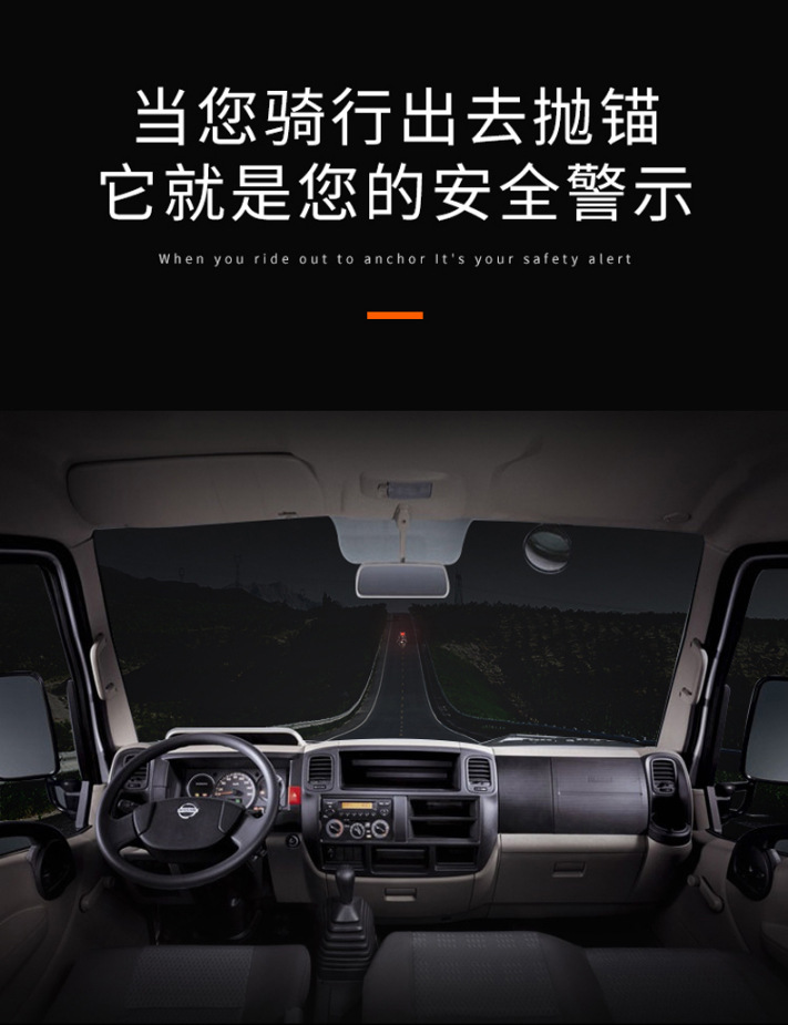 Motorcycle helmet tail light riding flash warning light charging waterproof LED light source factory