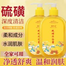 �����ԡ¶�غͳ��\Һ�w�������\Һ�χ�؛ϴ��ϴĘȫ����ˬ��ԡҺ