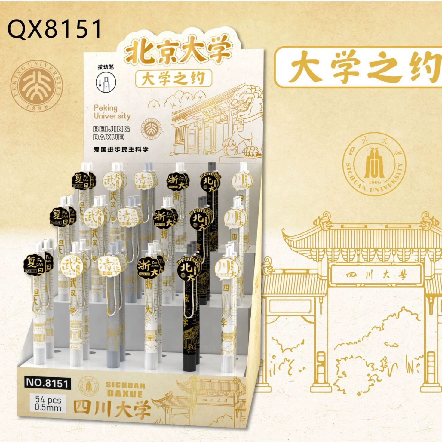  Cartoon slime for buttock skin, rollerball pen for elementary school students, cute stationery, Korean style, anti-stress