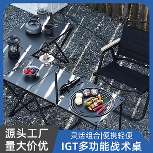 Manufacturer Outdoor Lightweight Tactical Table Igt Camping Style Foldableable Table Camping Style Carbon Steel Picnic Table Lightweight Portable Table