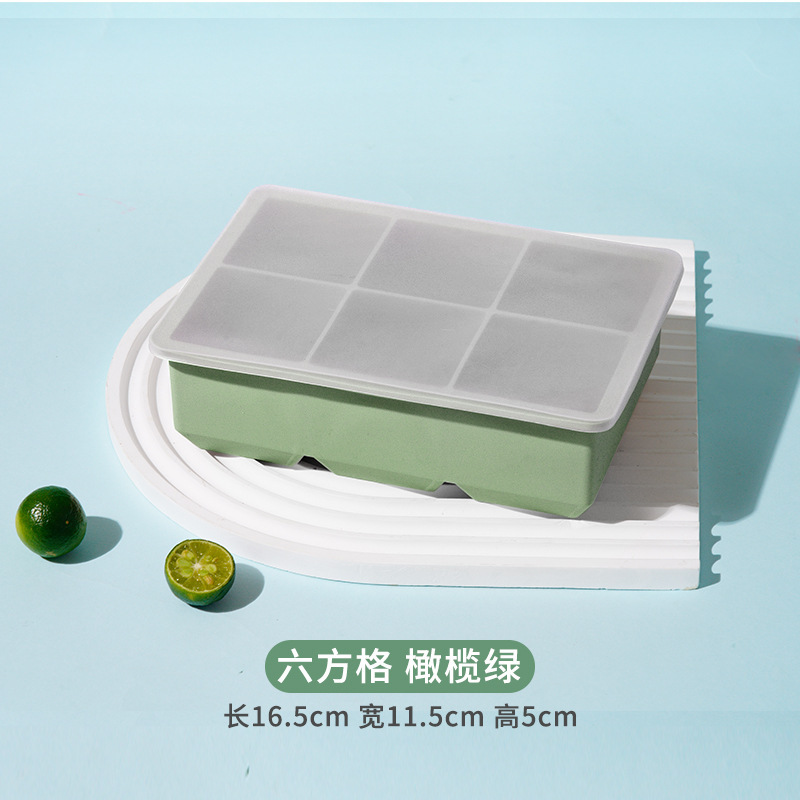 卸売りシリカゲル氷格金型易離型四六八方格自作氷塊食品級大容量製氷オーダー|undefined