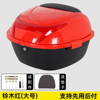 Motorcycle trunk: and Durable Electric Vehicle Storage - suzuki-red-large-size-comes-with-installation-screwdriver-and-installation-accessories