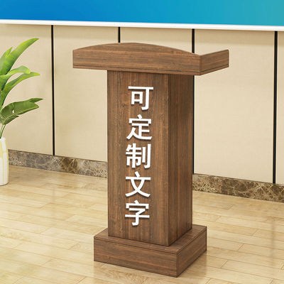 Podium Podium Yingbin table speak Simplicity modern The reception desk Rostrum Consultative customer Taiwan small-scale vertical