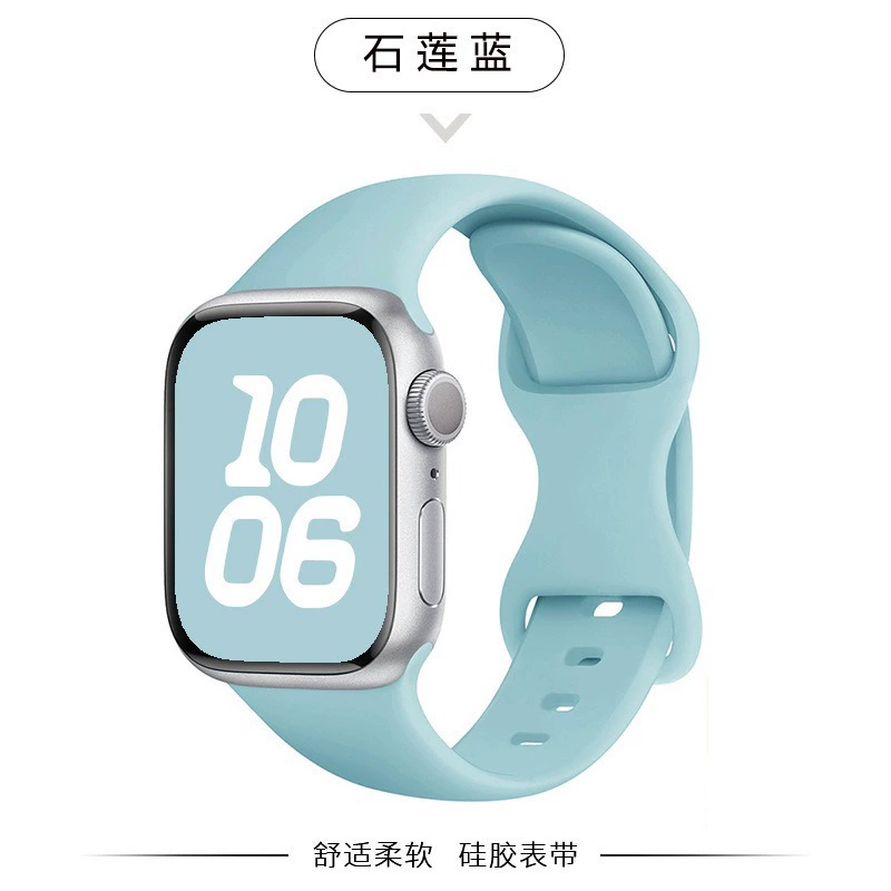 Силиконовая лента для Apple Watch Series 1–10 & Ultra, гладкая кожа-дружелюбная лента с нержавеющей застежкой