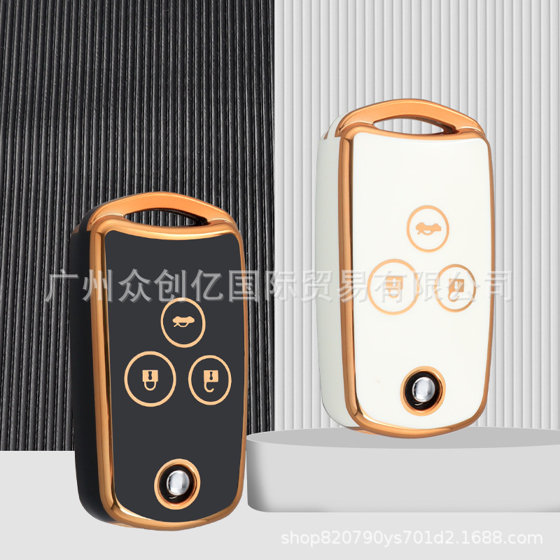 Suitable for Honda Eighth Generation Accord Key Cover Eighth Generation Ninth Generation Civic Crv Sibo Rui Tpu Key Bag Car Key