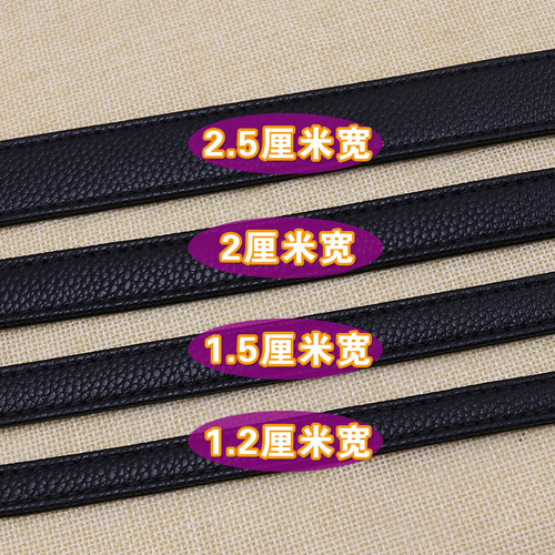 Black strap accessories crossbody single-shoulder double-shoulder strap plain pineapple pattern cross pattern shoulder strap bag accessories belt