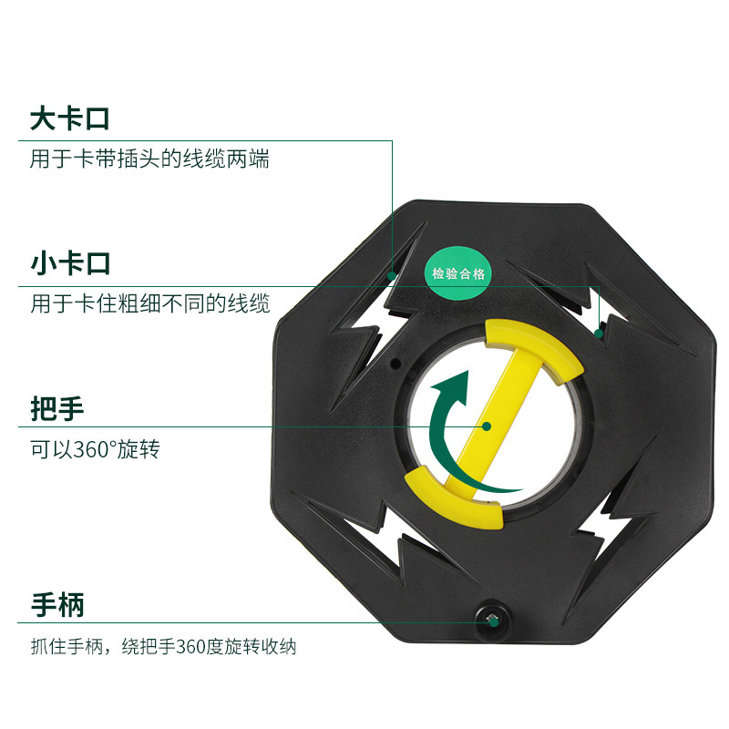 卷线盘空盘移动式收纳塑料盘线器手动绕线盘电线电缆迷你收线缠线