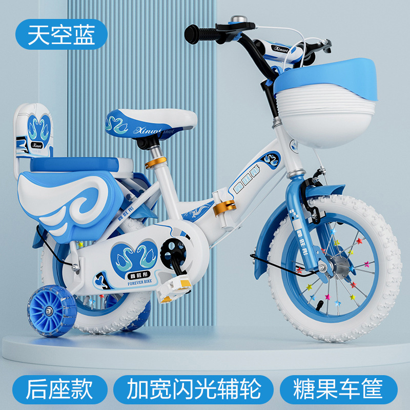 Bicicletas infantiles niñas 3 - 6 años 12 - 20 pulgadas niños niños cochecito bebé pedale bicicleta princesa