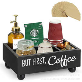 木制咖啡胶囊收纳盒带圆腿咖啡吧配件整理盒木制多格茶包储存盒