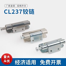 237������_�P���T�q朙Cе�O�䙙�T����026������D237-2
