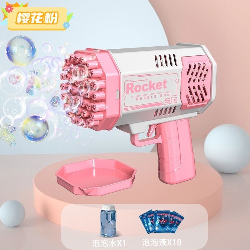 おもちゃのバブルマシン40穴子供用屋外卸売屋台バブルガン電動バブルガン電動バブルガン|undefined