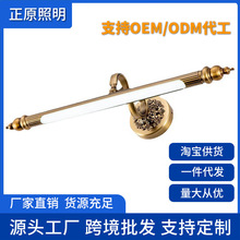 ������ԡ��ŷʽ����ڵƷ�����ˮIP44����ֱ������