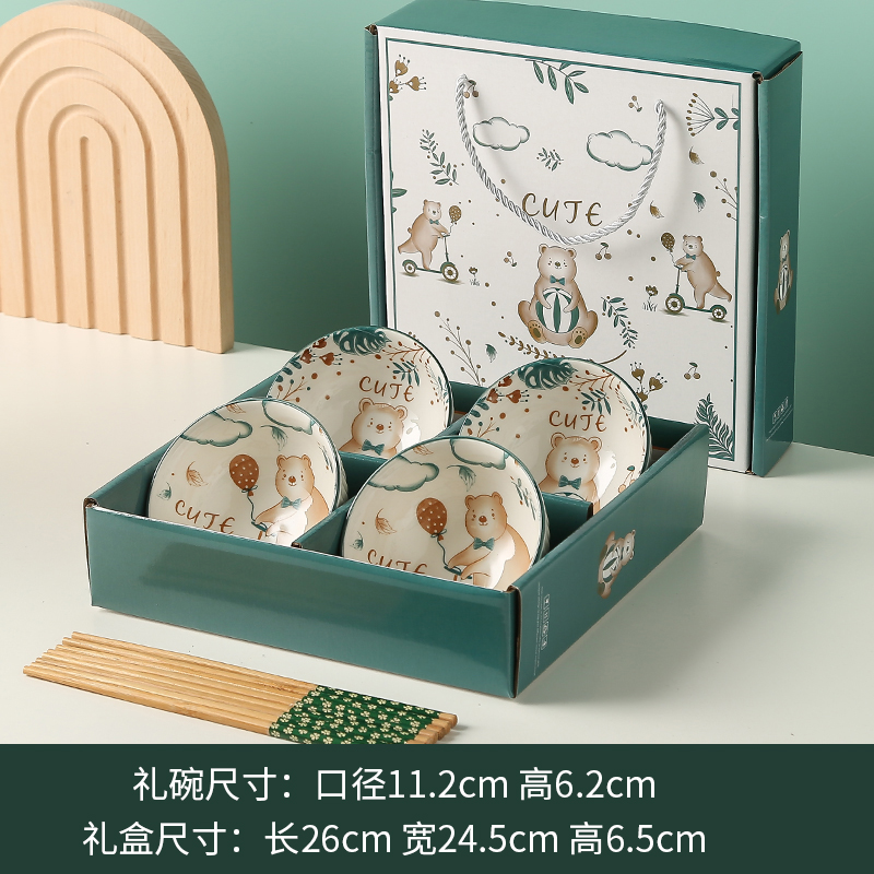 Actividades prácticas creativas de la empresa atmosférica regalos pequeños regalos del Festival del Medio Otoño grupo de regalos para construir bols paquete de caja de regalo