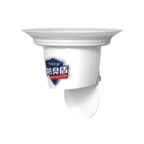 Toilet squat toilet anti-odor plugger bathroom baffle squat toilet anti-odor artifact toilet plug hole plug