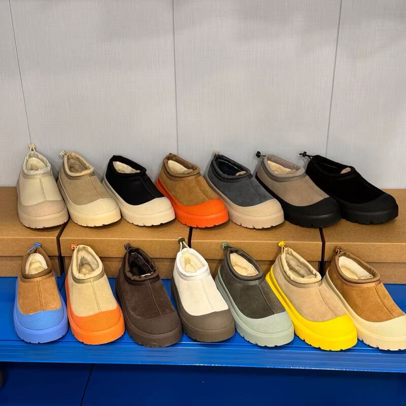 Sangpo Drawstring Slip-On Tasman Wool Snow Boots, Wang Yibo's Same Style Tasman Colorful Shell Thick-Soled Snow Boots