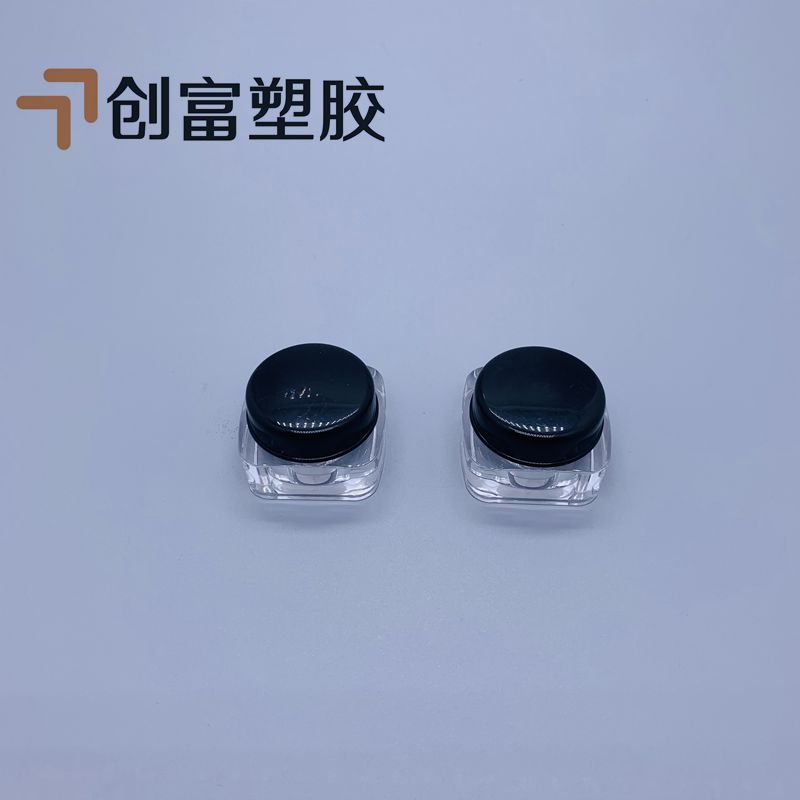 膏霜瓶包材 6g有内胆亚克力闪粉瓶眼霜瓶面霜瓶分装瓶化妆品包材