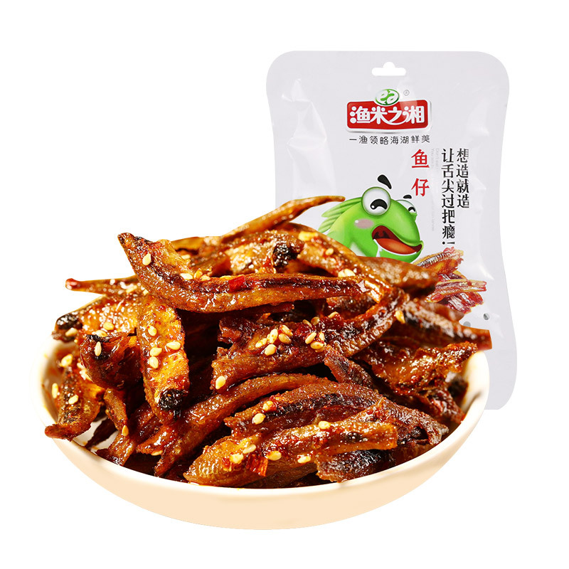 渔米之湘 鱼仔量贩包80g 鱼类小鱼干小包装超市休闲零食网红小吃