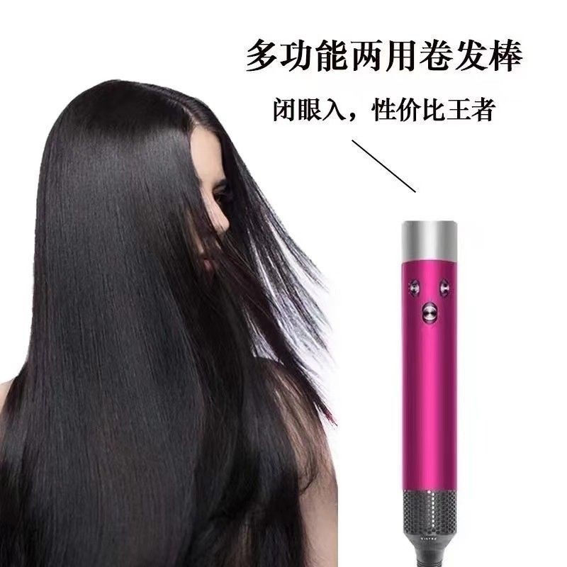 HS05 コーラルカーリングヘアアイロンマイナスイオン高速家庭用理髪店|undefined