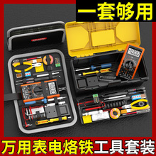 ����F�f�ñ���ӾS�޹������b늺����ÌW�������·�幤����늹�