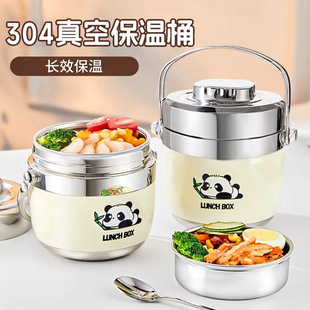 ����б�y����Ͱ�㮔��304���P��p������L������偃�ͯ�