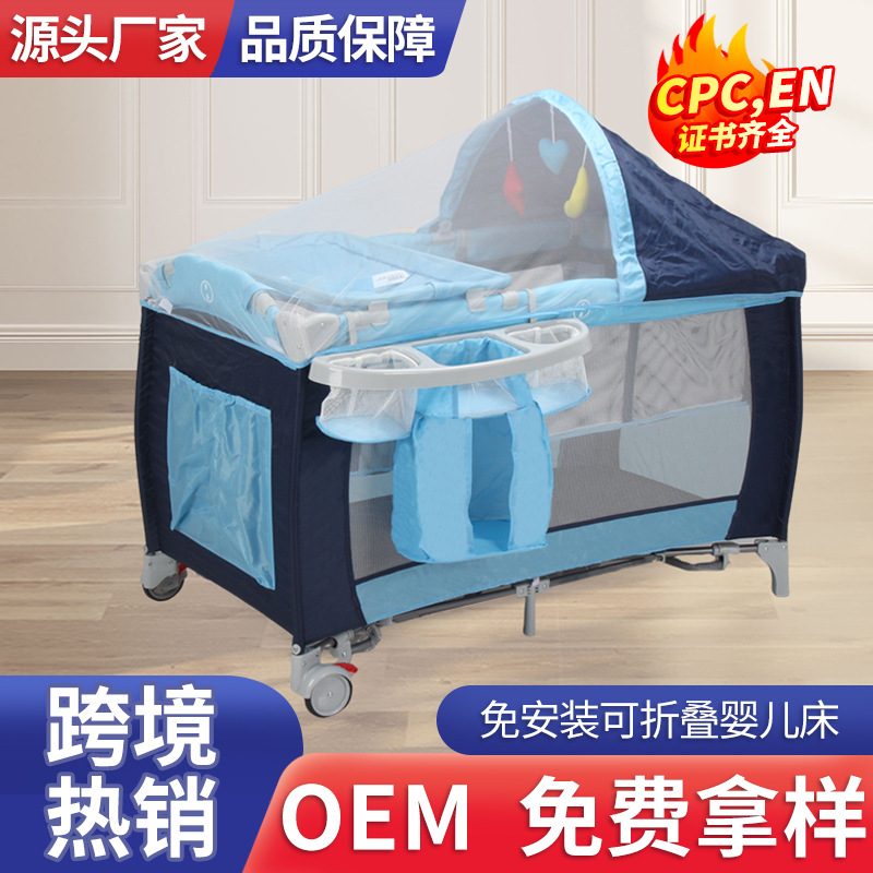 Cama de bebé con mosquiteros, cama plegable multifuncional para bebés, mesa de pañales, cama de juegos, cama de bebé
