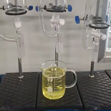 水溶性大蒜油 Water soluble garlic oil