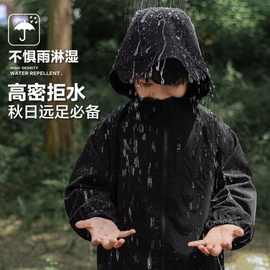 男童2025年春秋款儿童外套薄款连帽防水宽松冲锋衣中大童帅气潮款