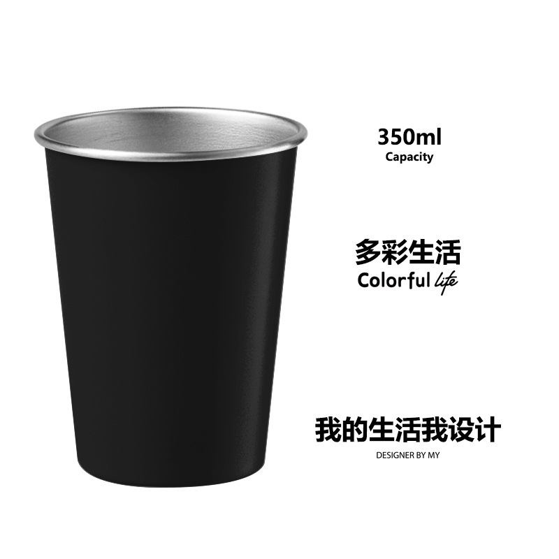 クロスボーダー Xiaomi イエロー 304 ステンレス鋼ウォーターカップ直飲みカップ 9 色セットコーヒーカップビールカップアウトドアキャンプカップ|undefined