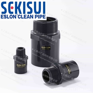 DN50����ֱ�ӝ�����Clean pvc����o��ˮ����ˇ�ܵ������՘˷eˮ
