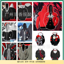 新款热门游戏 女神异闻录系列同款3D数码印花卫衣cosplay3D连帽衫