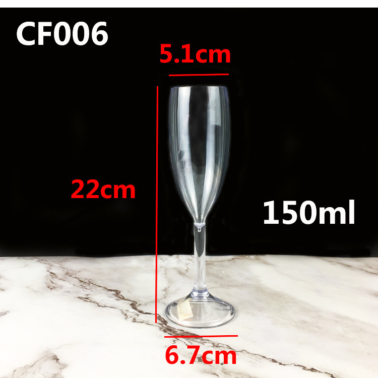 CF006 샴페인 글라스 P타입 150ml