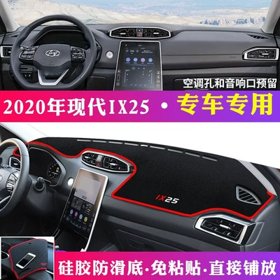 Günəş əleyhinə siperlik — Protection, Heat Insulation, and Sunshade - 2020-hyundai-ix25-black-with-red-edges