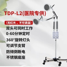 �a���ض�늴Ų��V�ί��xTDP�t�ü�������е�����t�⾀�p�^�����x