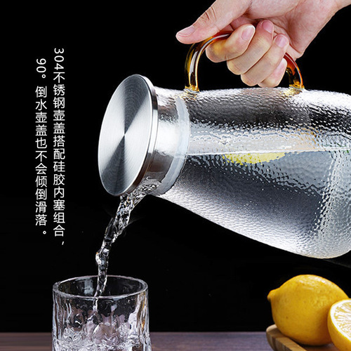 Zhenqi manufacturer wholesale glass cold kettle kettle glass household water cup large capacity hammered cold kettle set