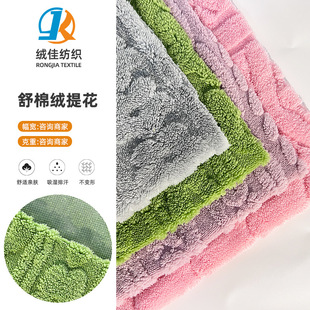 ���޽q���w�Ứ���� ���e���������|�Ҿӷ����������޽q����