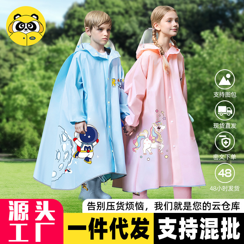 Mumeng Student Raincoat for Boys, Full-Body Storm-Proof with Backpack Space, Breathable and Durable for Cycling, School, and Hiking Mumeng Student Raincoat for Boys, Full-Body Storm-Proof with Backpack Space, Breathable and Durable for Cycling, School, and Hiking