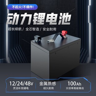 25.6v 100Ah늄Ӳ�܇�늳� �ɶ���12V/24V/48V�ȶ�Ҏ���늳�